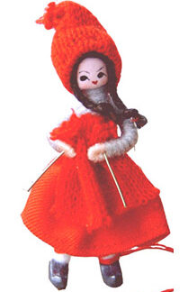 Girl with Knitting 1977